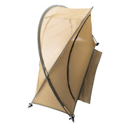 Rothco Free Standing Mosquito Net Tent