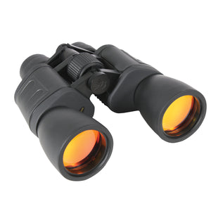 Rothco 8-24 x 50MM Zoom Binoculars | Adjustable Magnification Optics