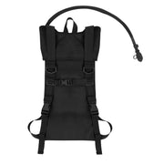 Rothco MOLLE 3 Liter Backstrap Hydration System | Tactical 