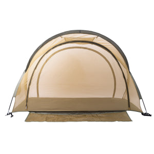 Rothco Free Standing Mosquito Net Tent – Portable Cot & Ground Bug Defense