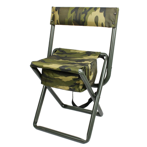 Rothco Deluxe Folding Stool with Pouch | Luminary Global