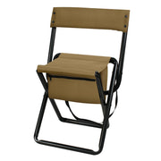 Rothco Deluxe Folding Stool with Pouch | Luminary Global